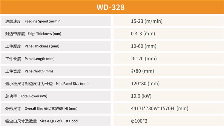 WD-328-3.jpg